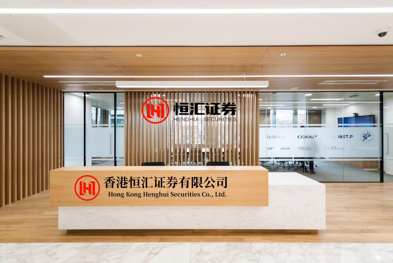 掌上乾坤 东方海洋股东国元基金减持1587万股